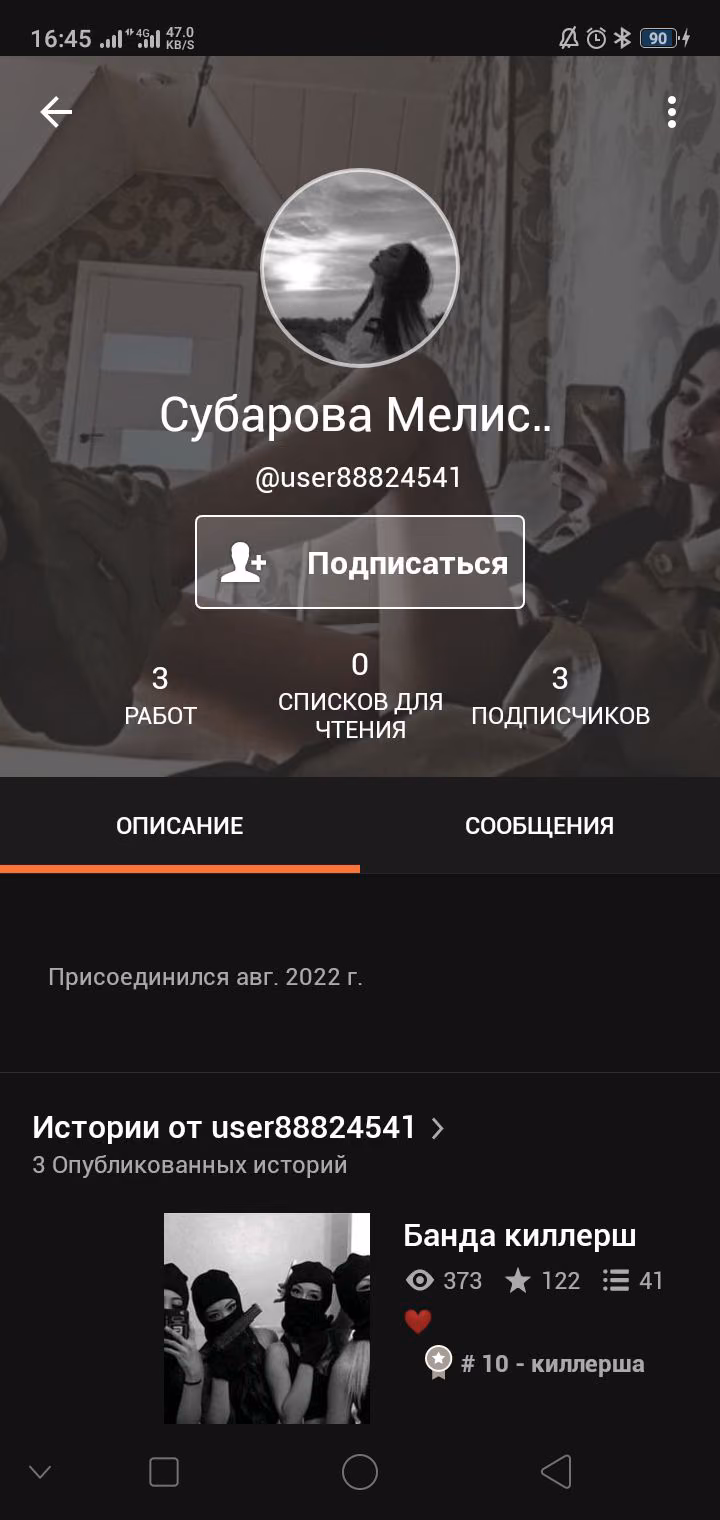 8d9a3bf2e390680c4b3a29f4707135e9.avif