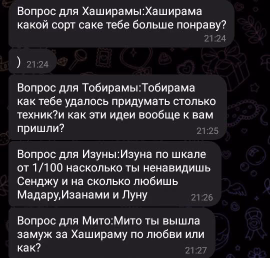 8d9b48242ce7ea18b0b3013ed18c692b.jpg