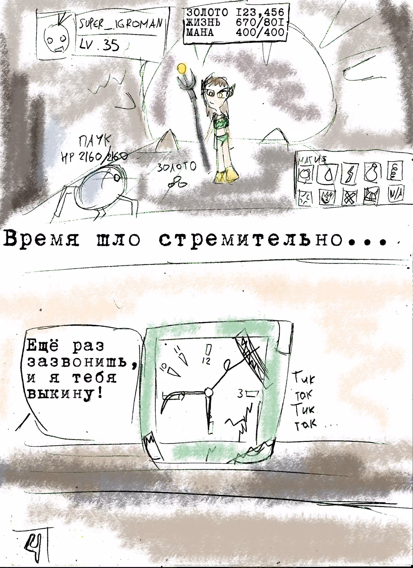 8d9bc3301f22f39a2cfc3d98004c9575.avif