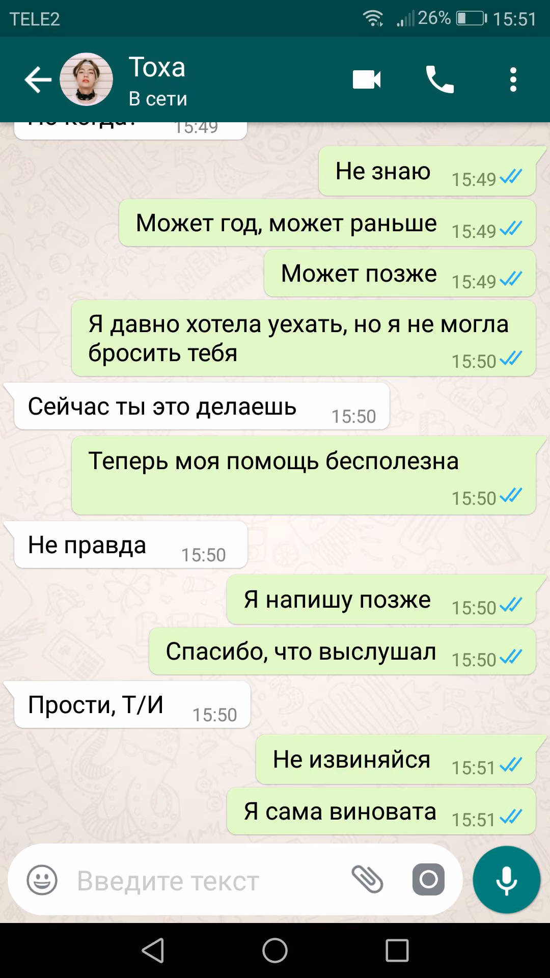 8d9d6d2a12461cf929c75b915e02647f.jpg