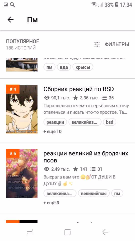 8d9ea11114bf0c4fc0dd88b4c3a3bdec.jpg