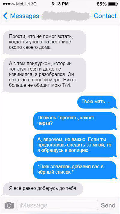 8d9ea198160f0b6f8af0af5623c42964.jpg