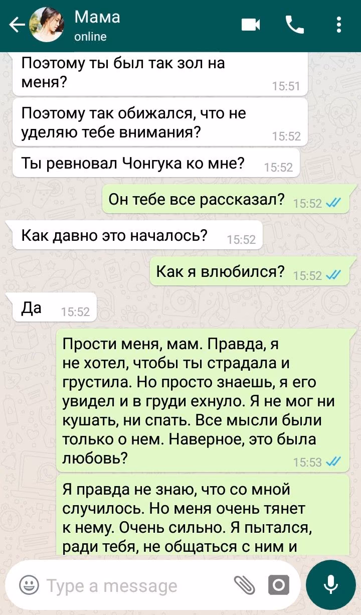 8d9f921f2607965f1406fa453838f863.avif