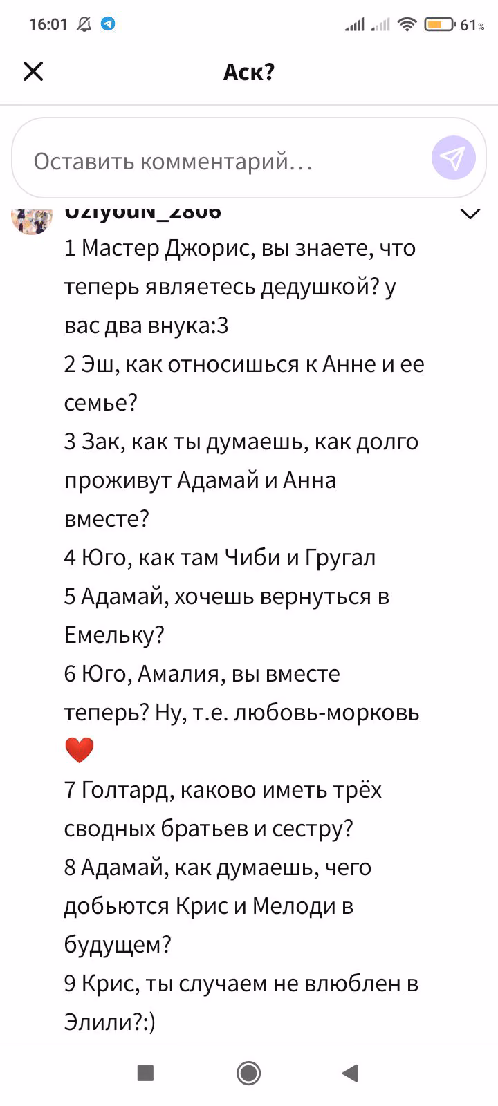 8d9fa632f98dfa9337ff3094bc393f24.avif