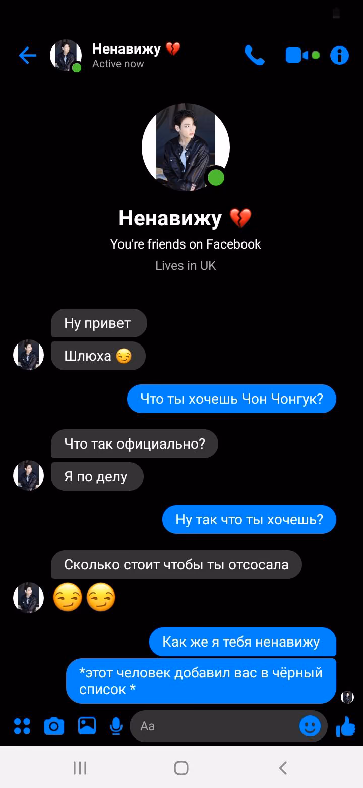 8da00013e29ab1e2b16ebe50637340df.jpg