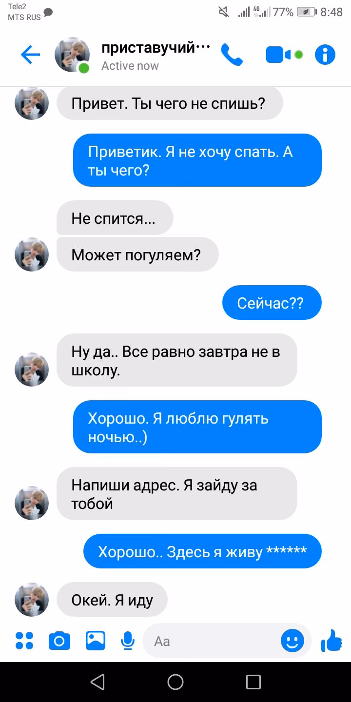 8da0007708c673ce19a7582cc8c77d6a.jpg
