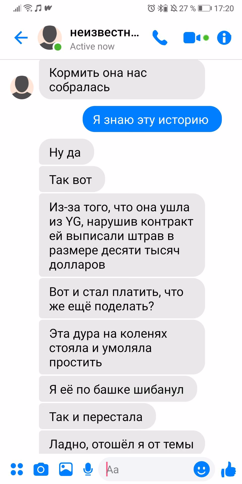 8da07746d8e8031eee50f1489a63e914.jpg