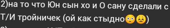 8da26f649cf929d227115b77be51cb41.avif