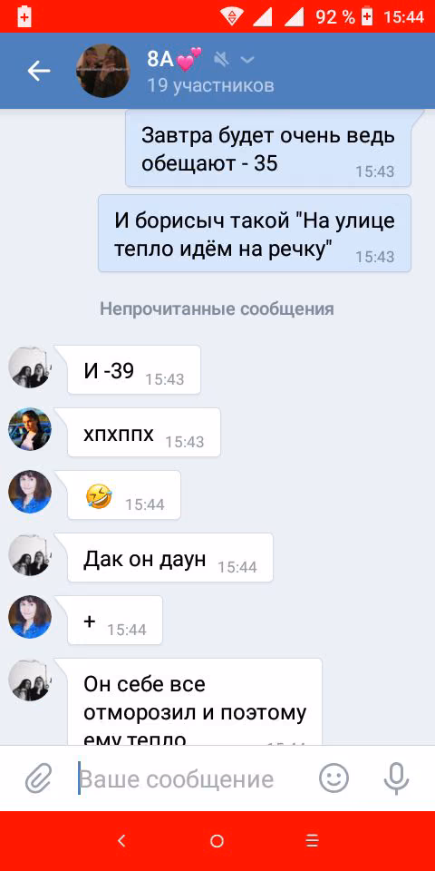 8da4f9fbca346eb37bba1a0679db3214.jpg