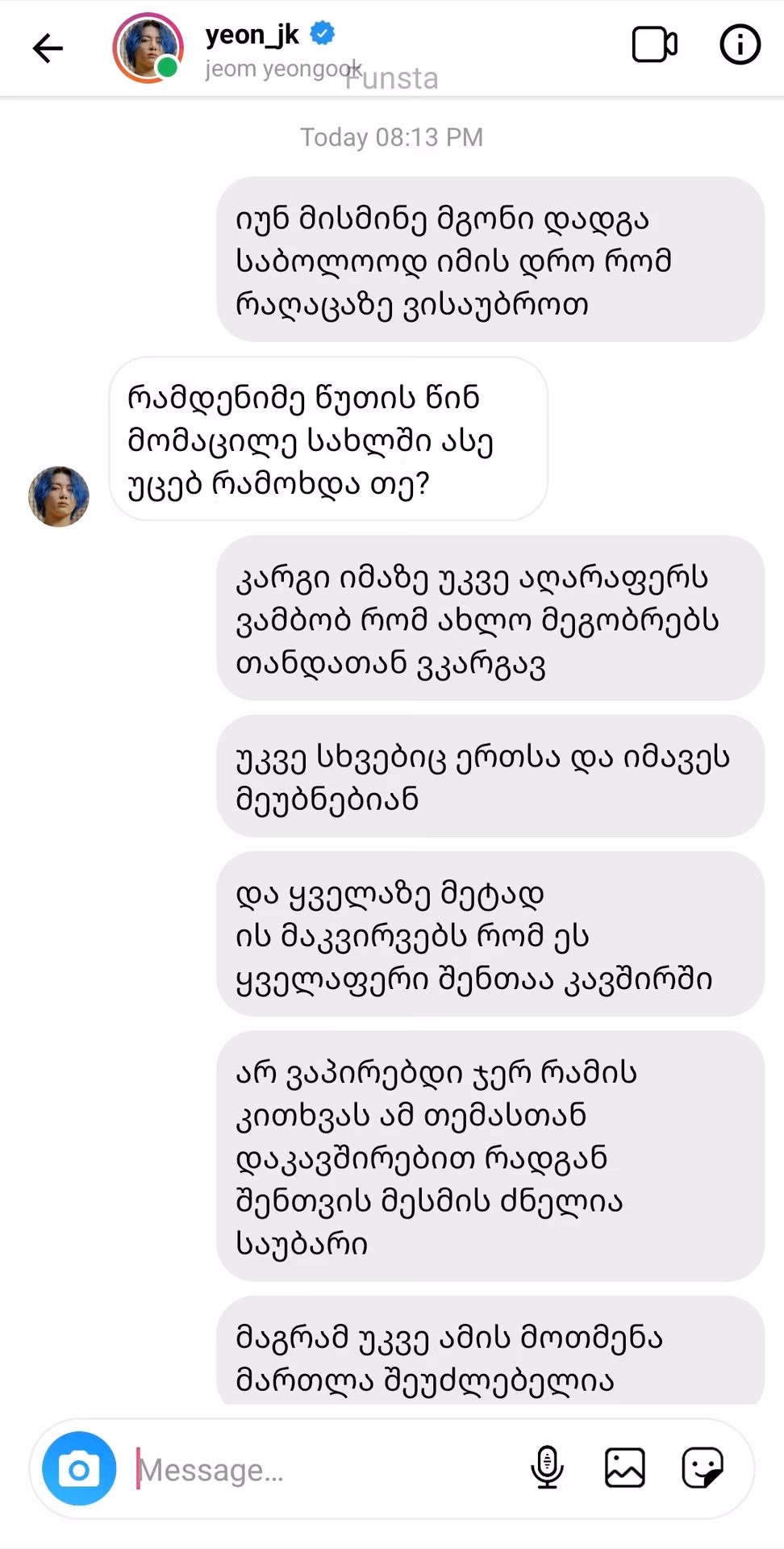 8da5efed9fb84c93a80da155be55204e.jpg
