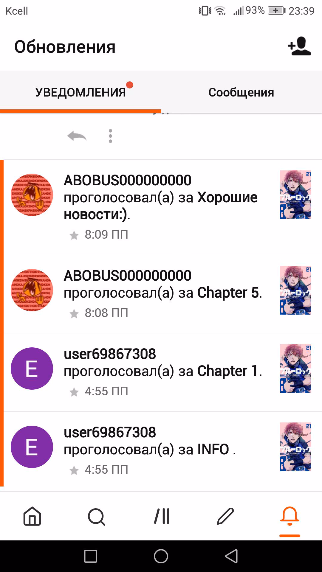 8da6933b969be6825fb926d23289e602.jpg