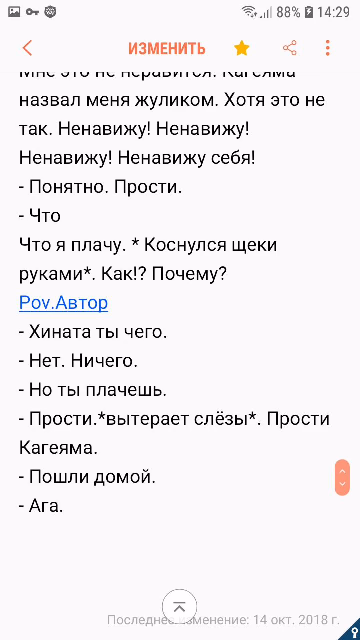 8da8df3100e7844a5ed0951f1c5e9d08.jpg