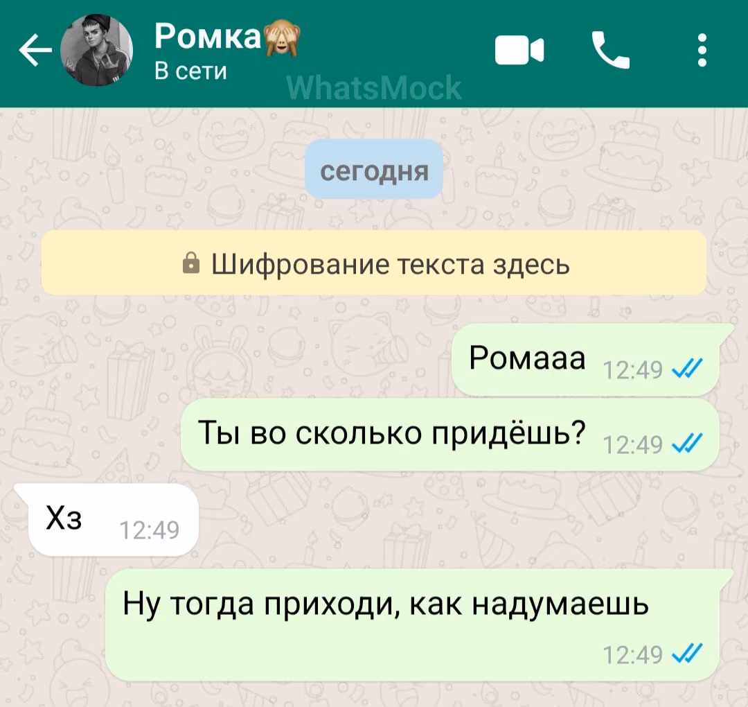8da9840dedb99986ca9f2c48b364cba6.avif