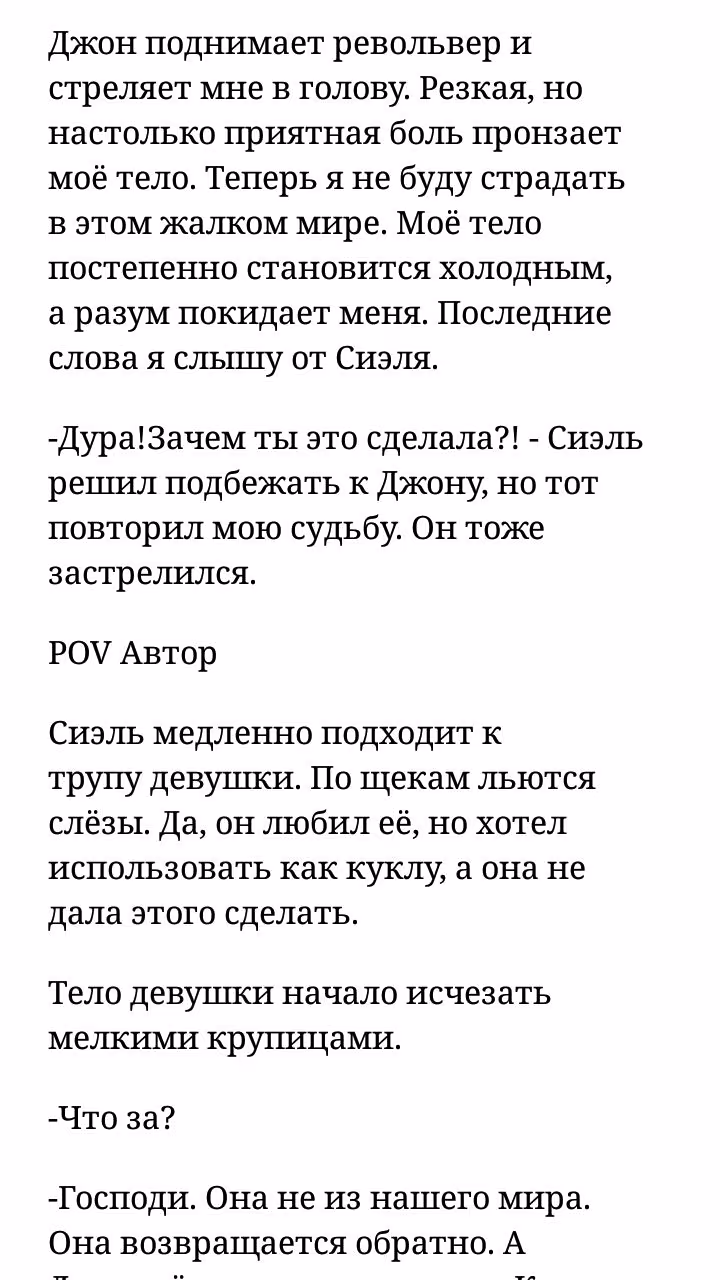8dae0cac4abfbce7a1856660b12471e8.avif