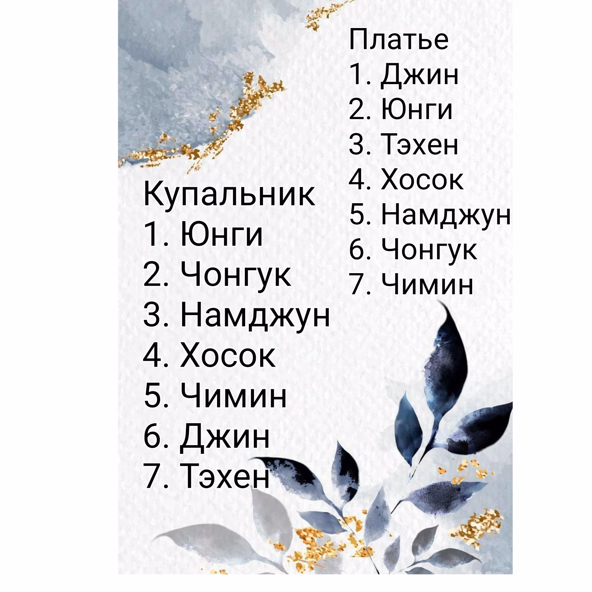 8dae2f797ec8672c8ba108576e19b6c1.avif