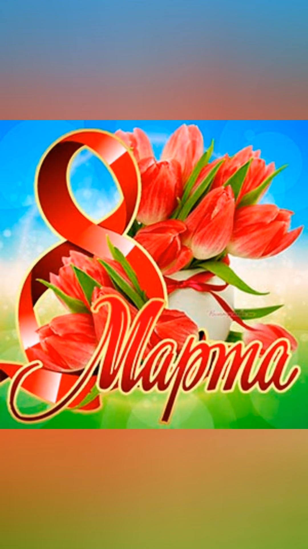 8daedc4fa21278eba809af2ed5eeee3e.avif