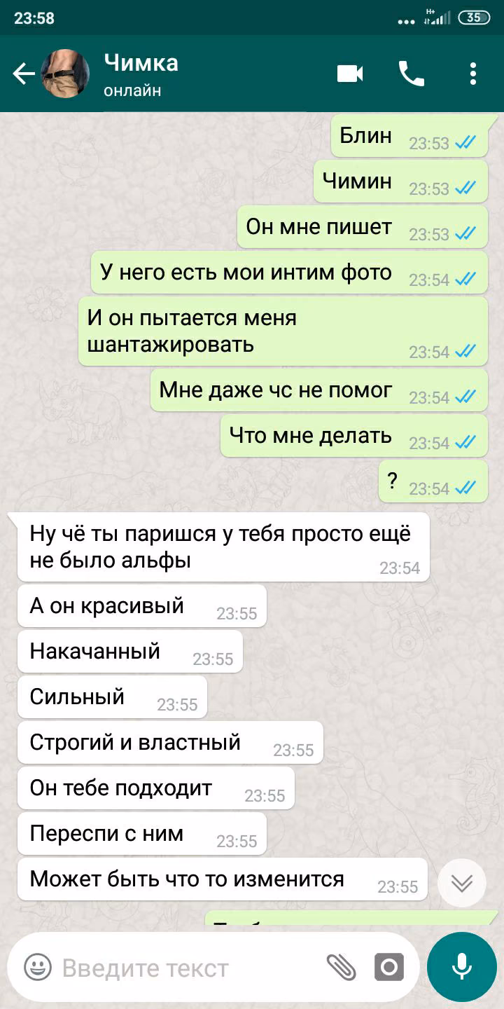 8db36fb7fd494ac3e614e72d2fd3b2ef.avif