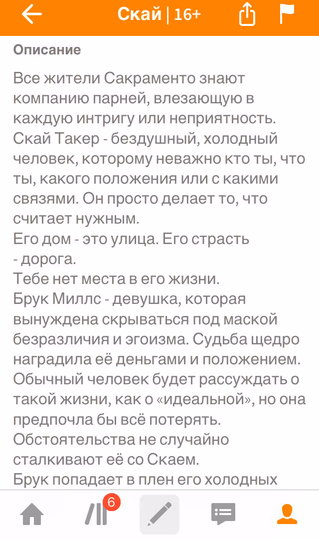 8db7677f8da7df8abc1a84f59294b4c4.avif