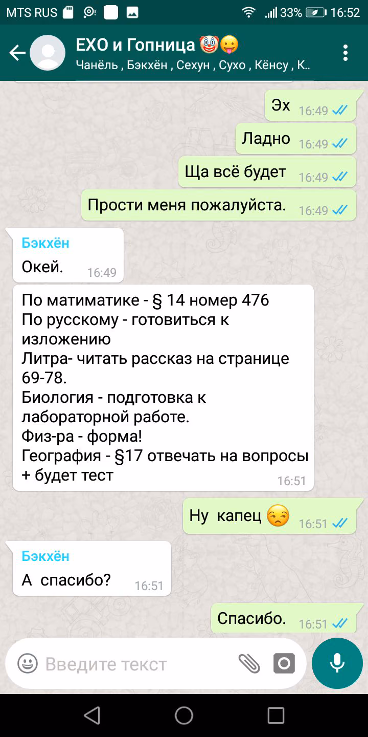 8db9c4fa502f2e9efa16dbd7585ebb3d.jpg