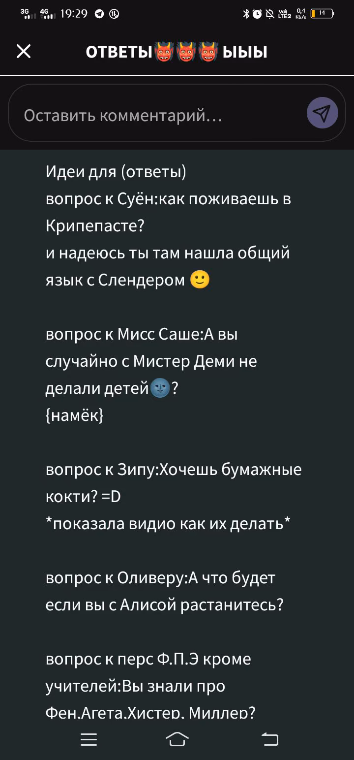 8dbda77ba0dff594747801fa2dcb5415.avif
