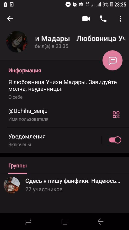 8dbda80a5b12a0860e1e42b187fcf446.avif