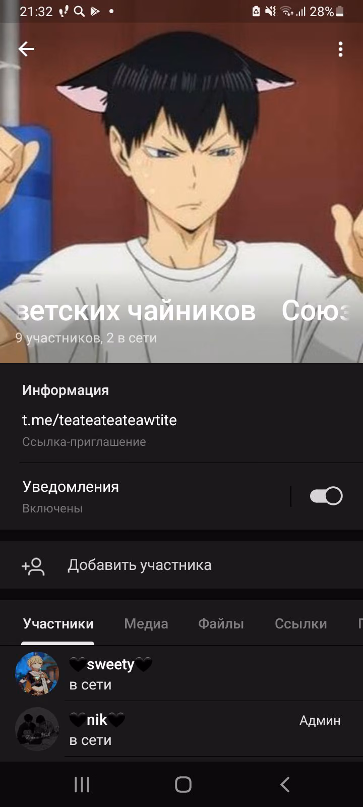 108fe76c7d8ed64d5c0d562bf71d468a.jpg