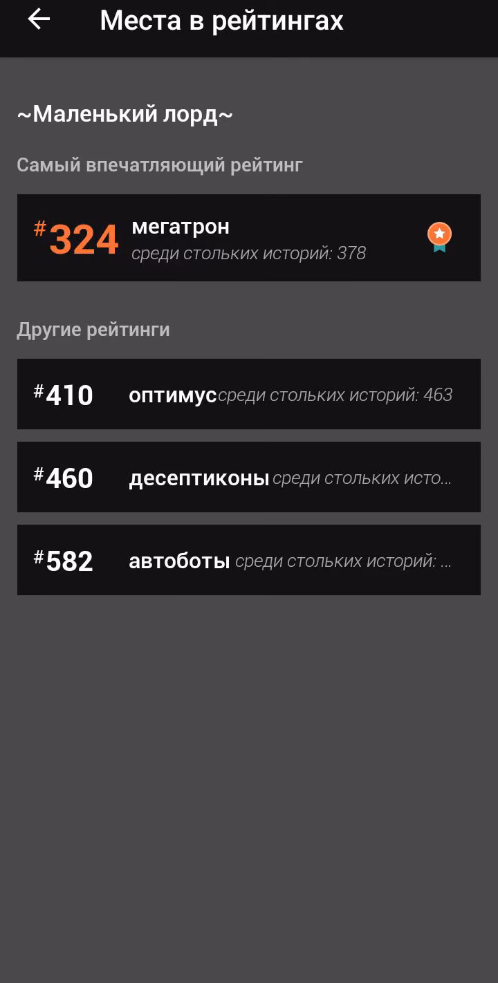 8dc0d710dbaba79a12ea1f3b4246d0f2.avif