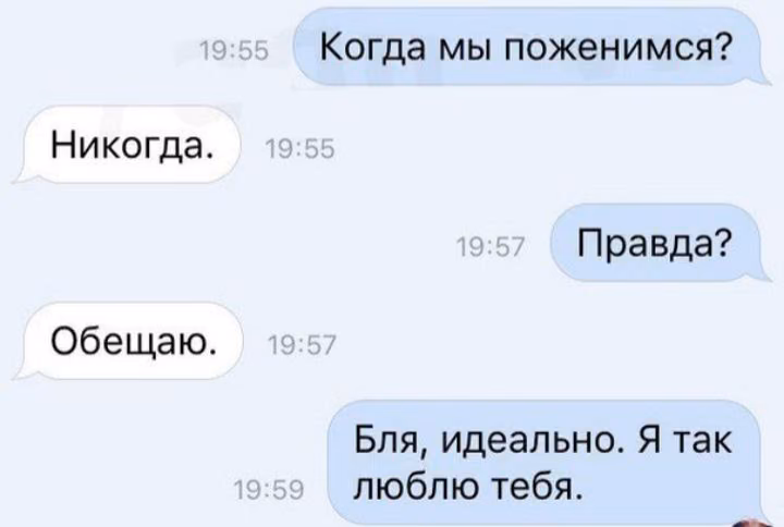 8dc1dd9087fe9bc7c26eb8f806cc0833.avif