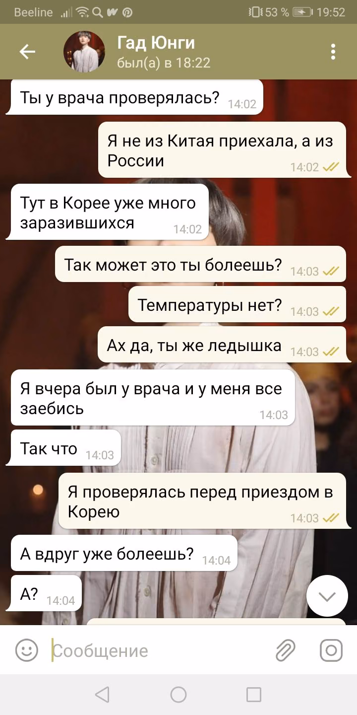 8dc4cde3d7d588973243904c545ca881.avif