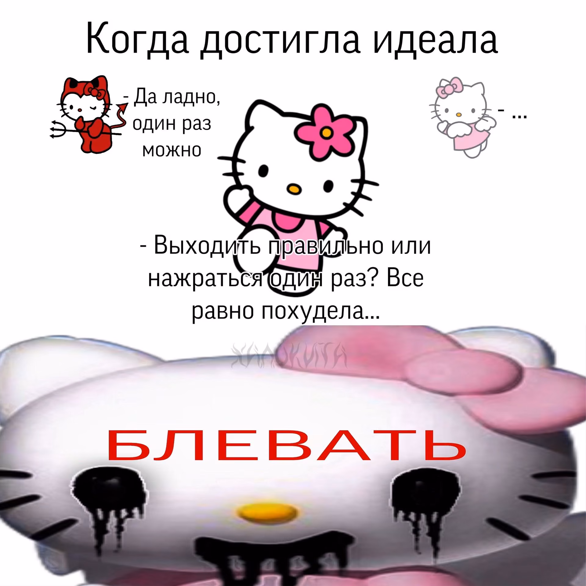 8dc88bf72dac5c970bf45daa1ce7c4cf.avif