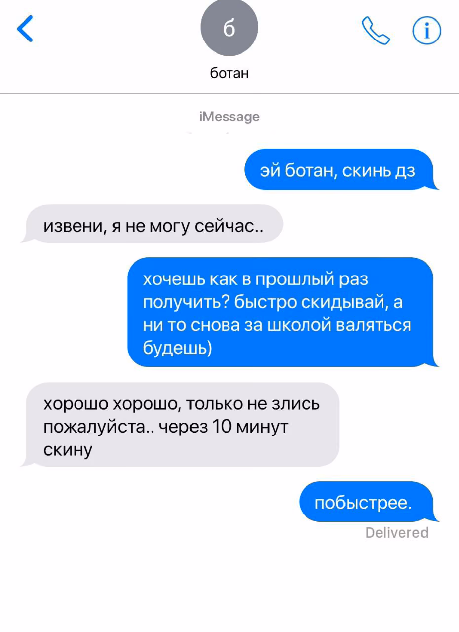 8dc8f6e819cc1755cf0087c02c01e13e.avif