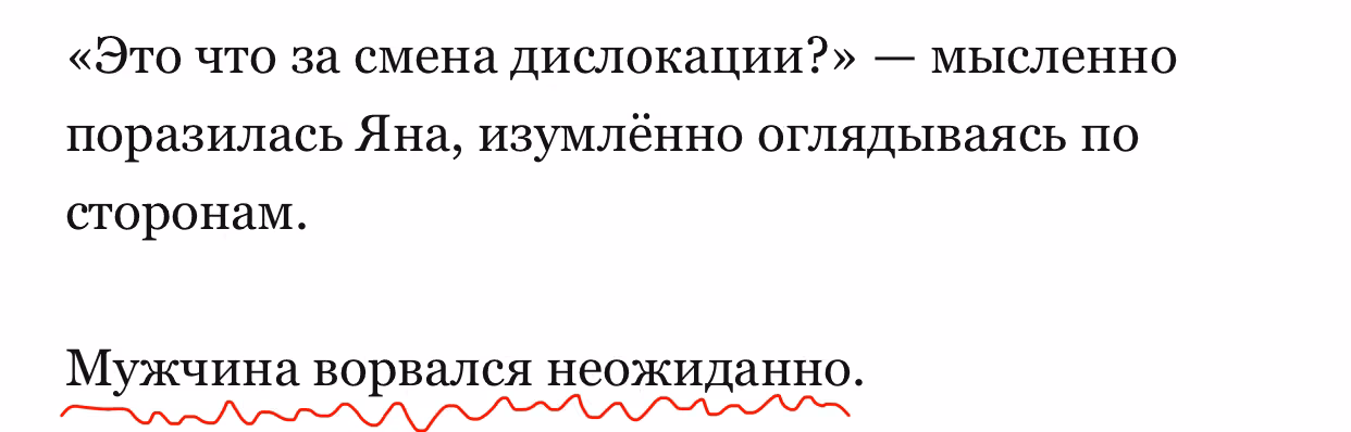 8dc9de0b601255f0f5b988055490ebec.avif