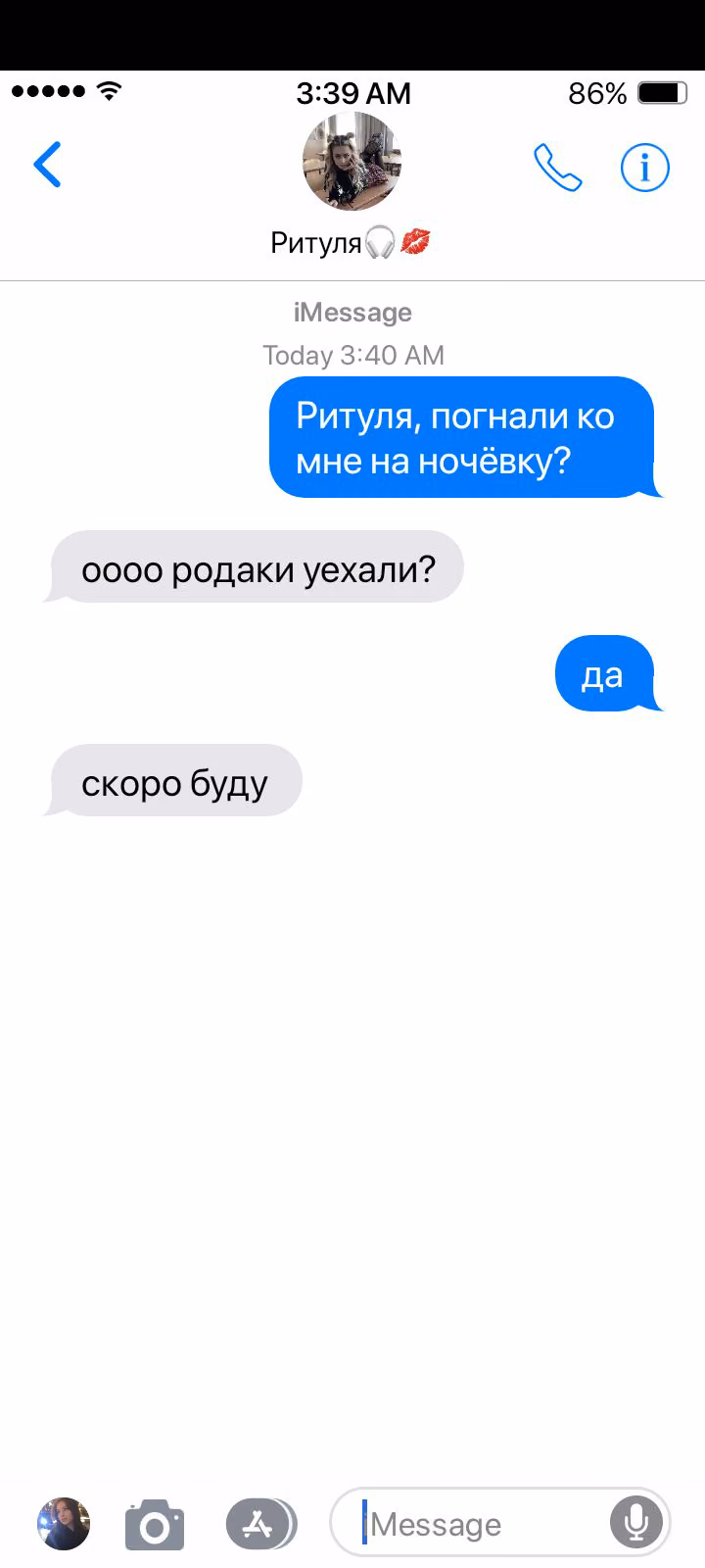 8dcf310b007fd9f55eb045682db039c5.avif