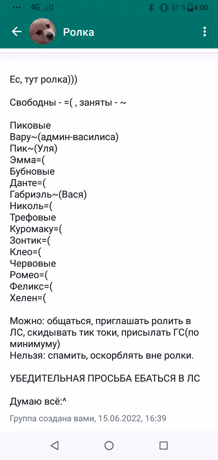 8dd1aebd13fe57af1cbb330357dc4c4b.avif