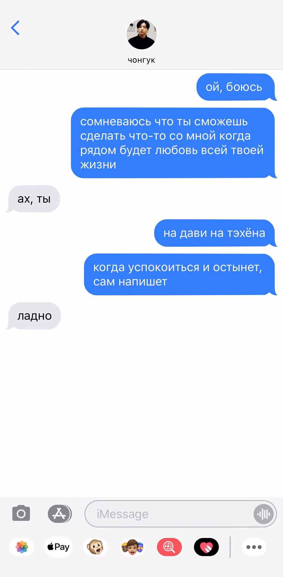 8dd29d37953385bb6b9c8485ce288427.avif