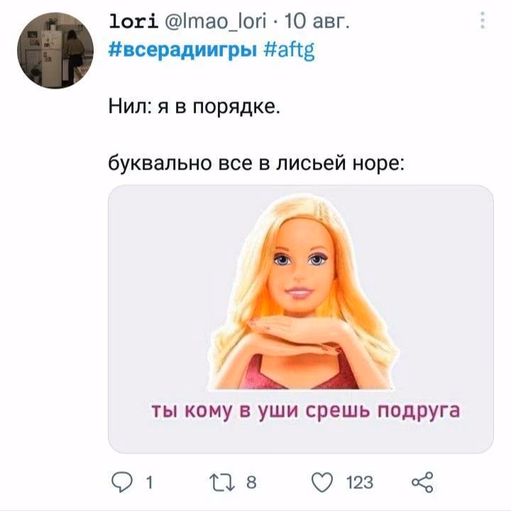 8dd3d5f50737eb8f8fe81c5bce059c48.avif