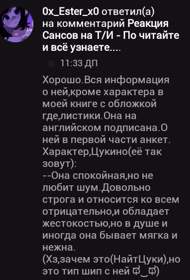 8dd6e59ec888580872f5e49394dc5714.avif