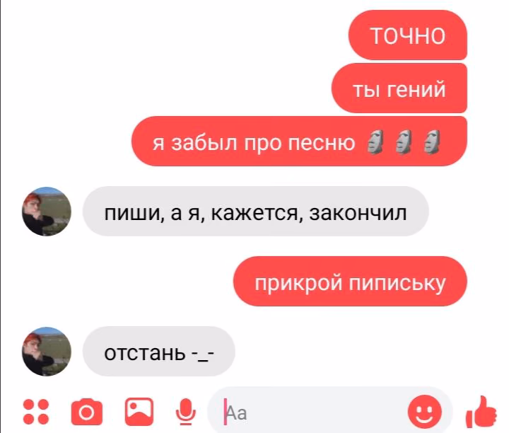 8dd7d0c81ad945679191c7423ed1178f.avif