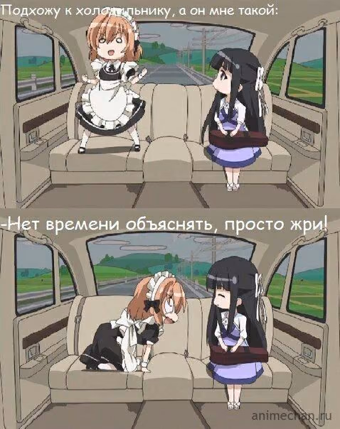 8ddcfe1541a2b634fcac6d559d982cac.avif