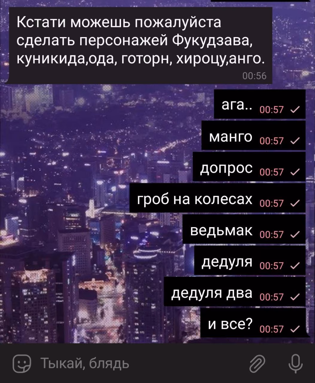 8dddaccb8d7448134163772ee5d8c44c.avif