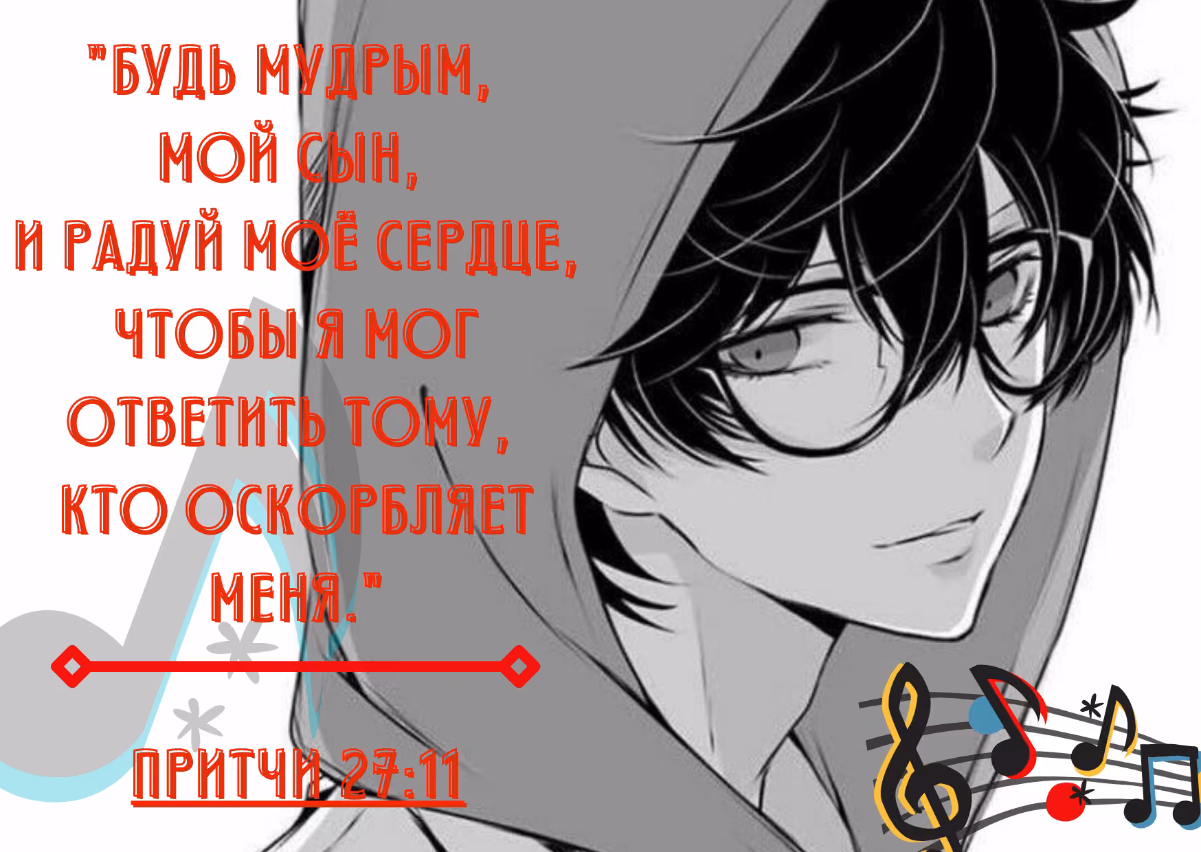 8dde945d02699d4d9c1558761da3899c.jpg