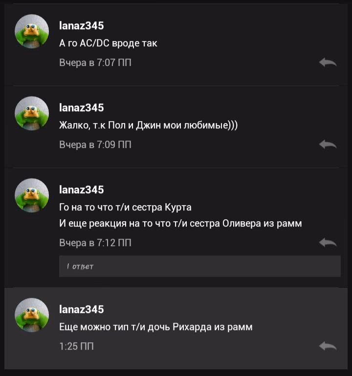 8de318024f3683aa2fb2b6967ff594ed.jpg