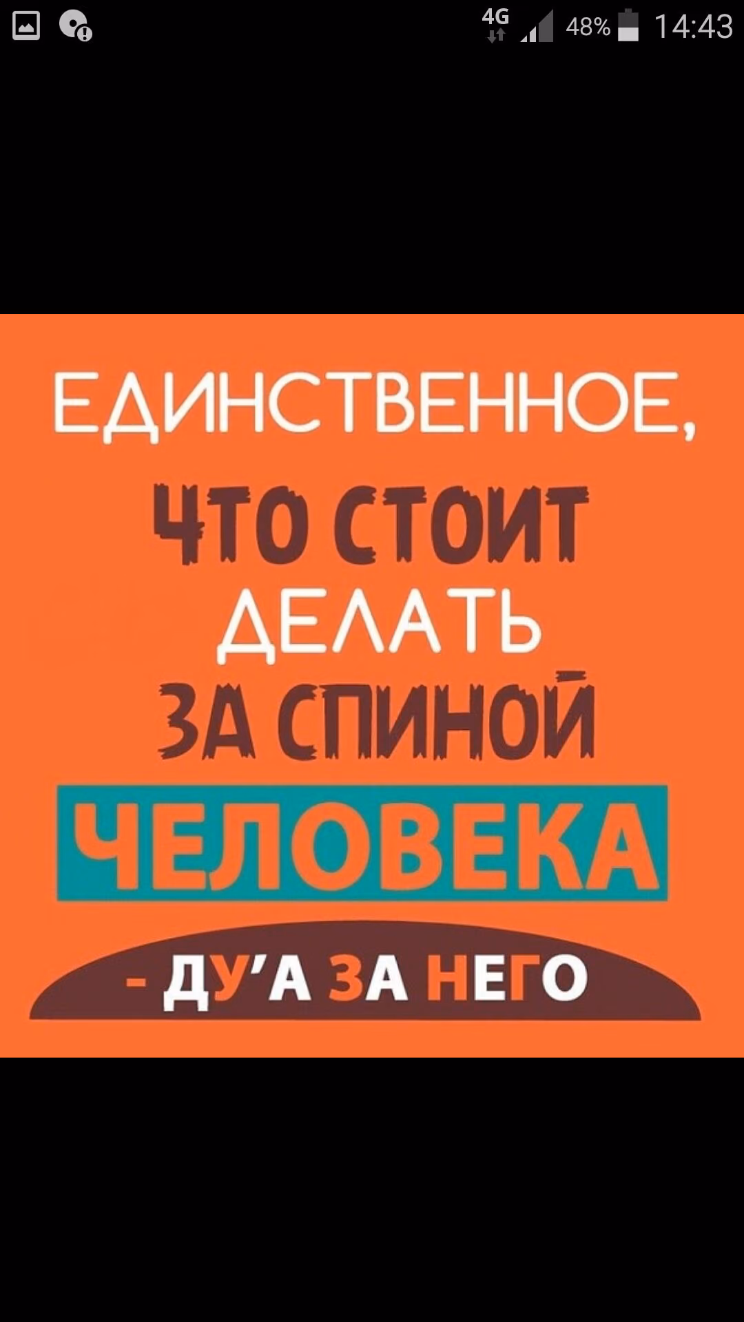 8de7cf6ce9831383d2aea2d80a858b65.jpg