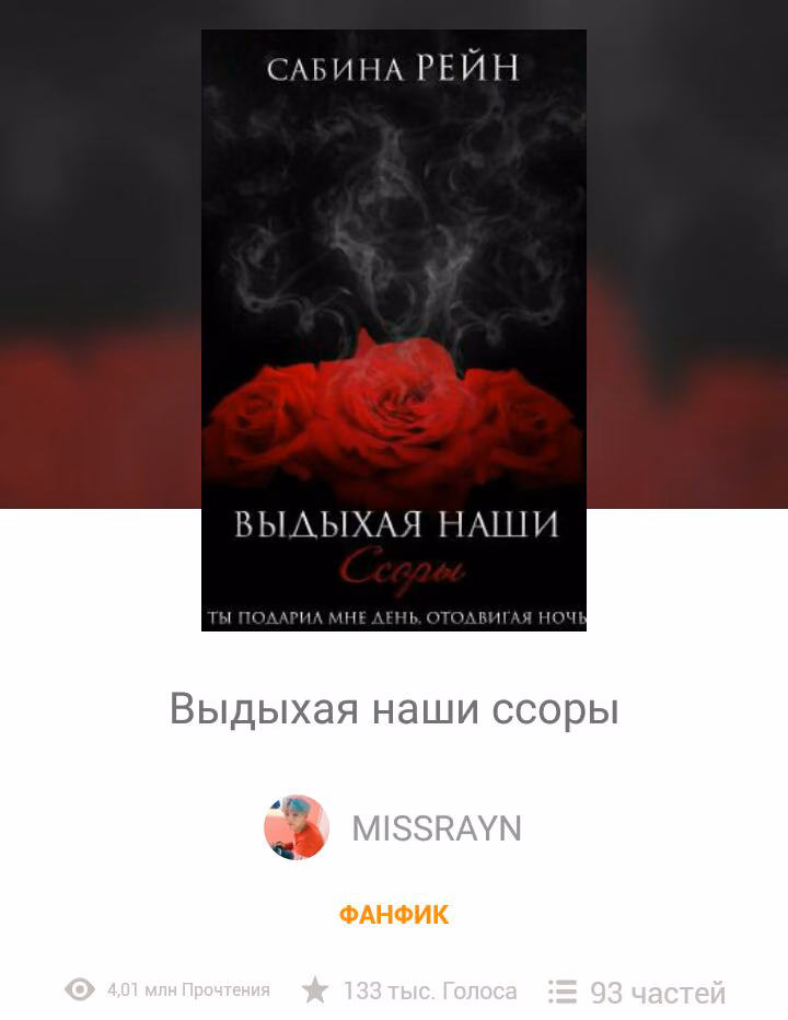 8de95233eb9f29470e2d3170d5418afb.avif