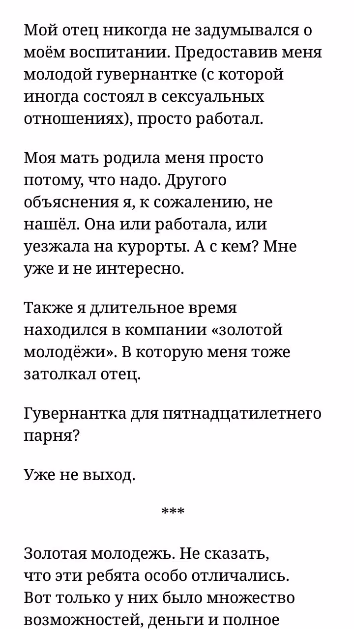 8dea5242af34a57f698e7e592defa4dd.jpg