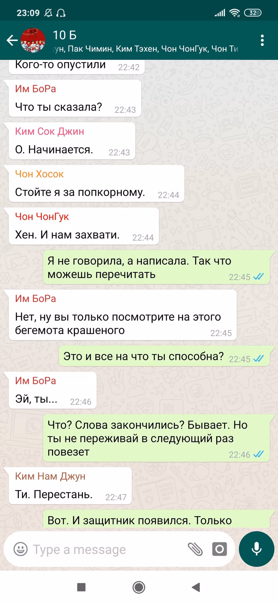 8deafb076a802f61f740e3270913ecff.jpg
