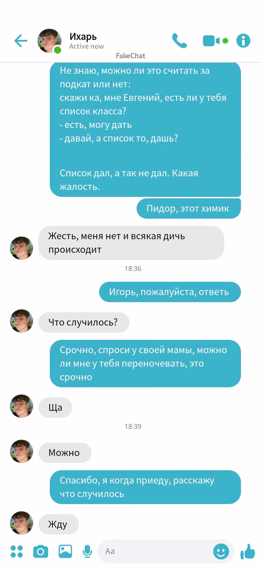 8deb243656dc05342d061e35c87d8cea.jpg