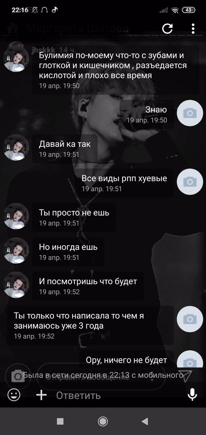 8deba21066254de8df40f035ae1f2918.jpg