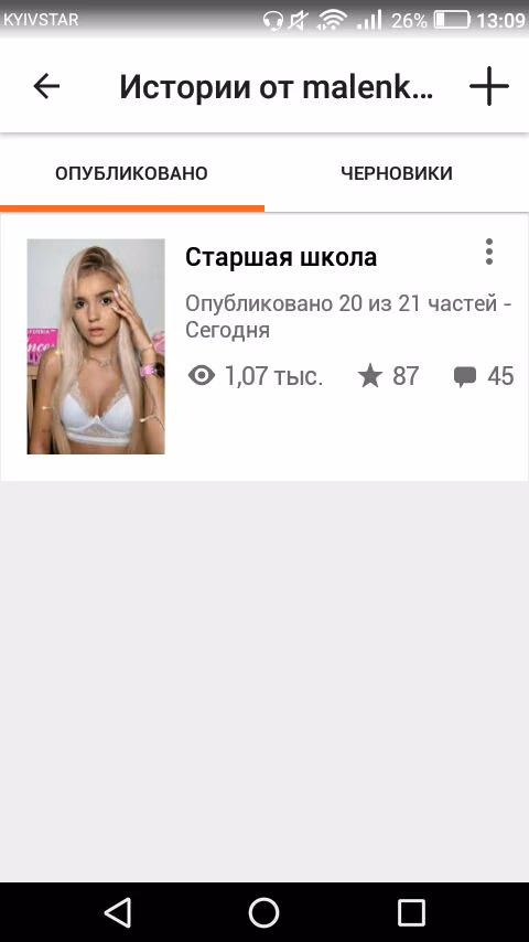 8deec4ba58d3c995fe6710c85a1f0d04.avif