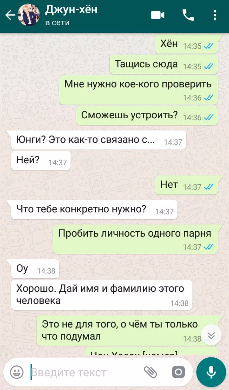 8defe857a442c2aed48d50e805b439ef.avif